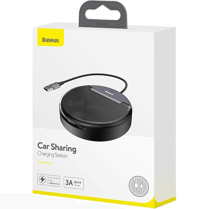 Baseus Car Sharing Charging Station — slide 4
