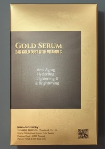 Gold Serum | 24K Gold Dust with Vitamin C — slide 1